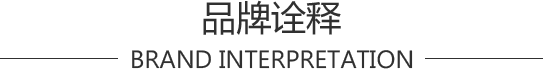 實(shí)木地板