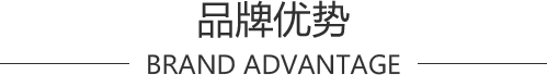 愛爾木業(yè)地板