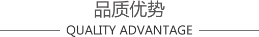 愛爾木業(yè)地板